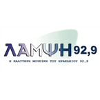 Lampsi FM logo