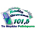 Radio Grevena logo
