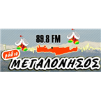 Radio Megalonisos logo