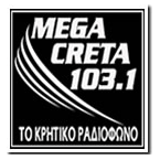 Mega Creta logo