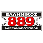 Ellinikos FM logo