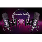 KAPSOULIARADIO logo