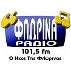 Radio Florina logo