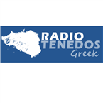 Radio Tenedos - Greek logo