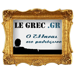 Le Grec logo