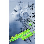 Sibirskaya volna logo