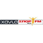 Chania Sport FM logo