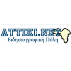 Radio Attiki logo