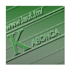 Kabonga logo