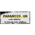 Paranoid Radio logo
