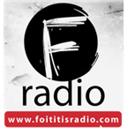 Foititis Radio logo