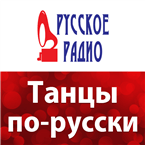 Russkoe Radio Ukraine Dance logo