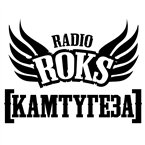 Radio ROKS KAMTUGEZA logo