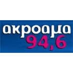 Akroama FM logo