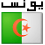 Algérie Y_Z_L logo