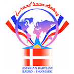Assyrian Babylon Radio logo