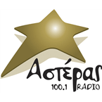 Asteras Radio logo