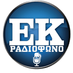 elkosmos.gr logo