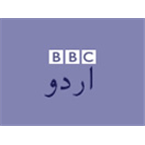 BBC Urdu logo