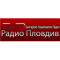 BNR Radio Plovidv logo