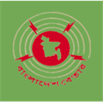 Bangladesh Betar logo