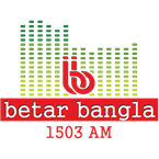 Bengali Radio Live logo