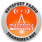 Chanson 24 logo