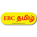 EBC Tamil logo