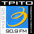 ERA 3 Trito logo
