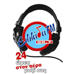 Ellada FM logo