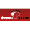 Forte Radio logo