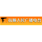 Fushun Music Radio logo