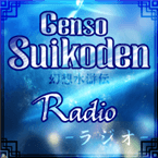 Genso Suikoden Radio logo