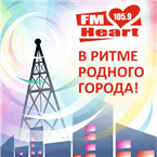 Heart FM logo