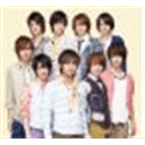 Hey Say Jump Best logo