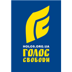 Holos Svobody logo