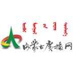 Inner Mongolia Economics & Life Radio logo