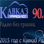 Kavkaz Radio logo