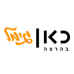 KAN GIMMEL logo
