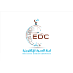 Koran Auf Deutsch von EDC logo