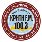 Kriti FM logo