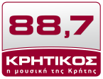 Kritikos FM logo