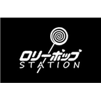 Loli-Pop Station logo