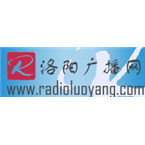 Luoyang Economics Radio logo