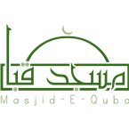 Masjid E Quba logo