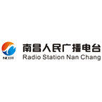 Nanchang News Radio logo
