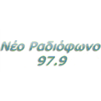 Neo Radiofono (Kerkira) logo