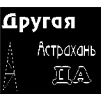 Other Astrakhn logo