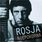 PR Rosja Niepokorna logo