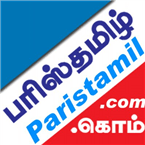 Paris Tamil FM logo